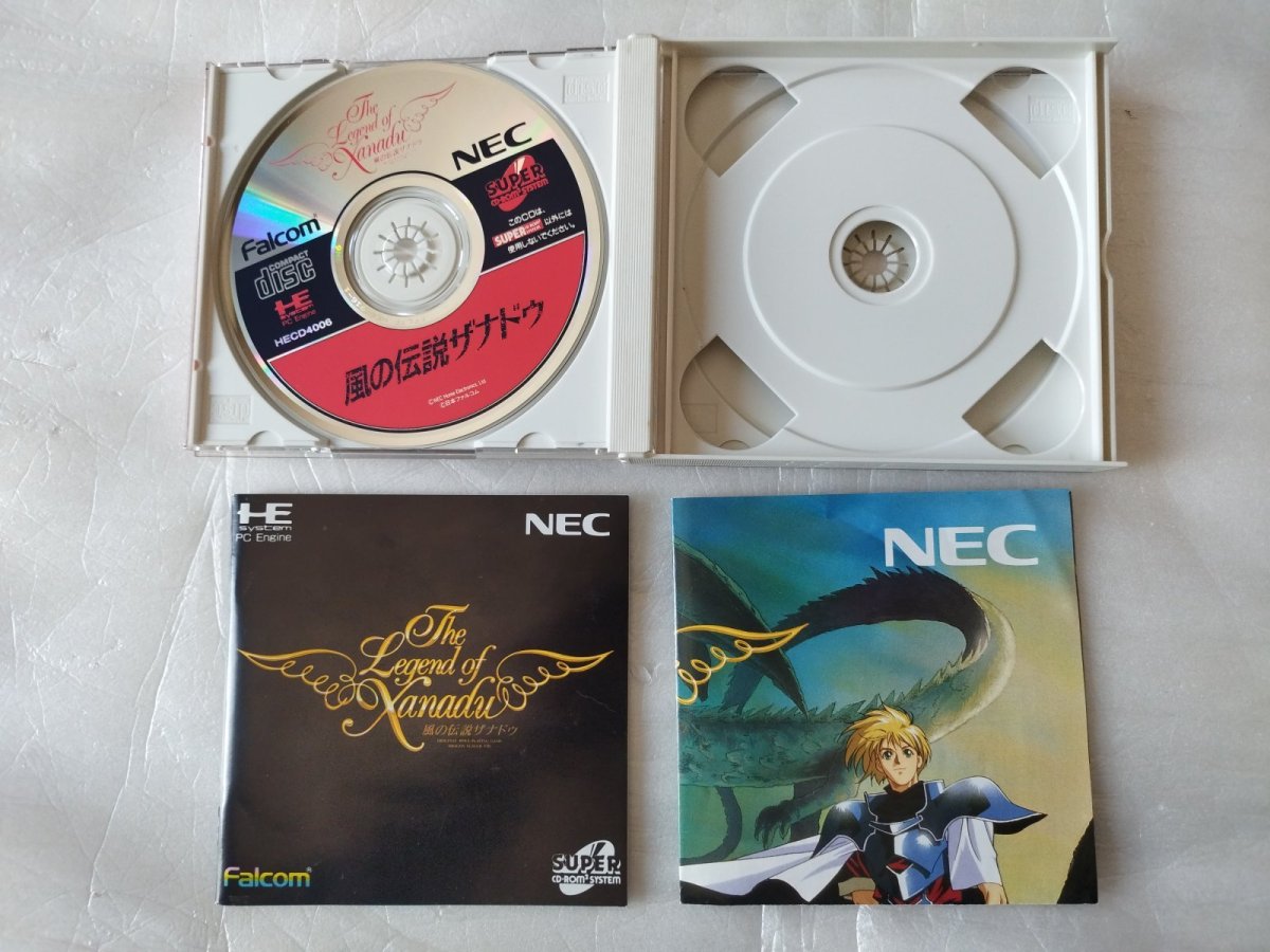 画像3: 風の伝説ザナドゥ　マップ箱説有　PCエンジン【6m5】 (3)