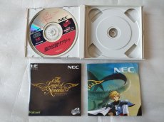 画像3: 風の伝説ザナドゥ　マップ箱説有　PCエンジン【6m5】 (3)