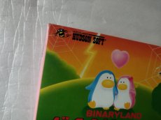 画像2: バイナリィランド　新品未使用　FCファミコン【5m6】 (2)