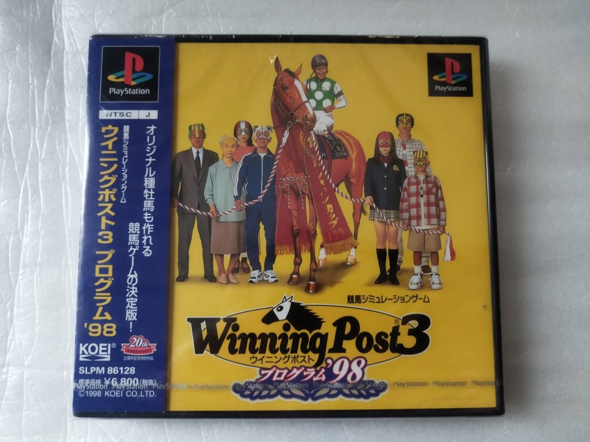 画像1: ウイニングポスト3 プログラム'98　新品未開封　PS1プレイステーション【6m5】 (1)