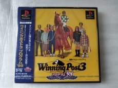 画像1: ウイニングポスト3 プログラム'98　新品未開封　PS1プレイステーション【6m5】 (1)