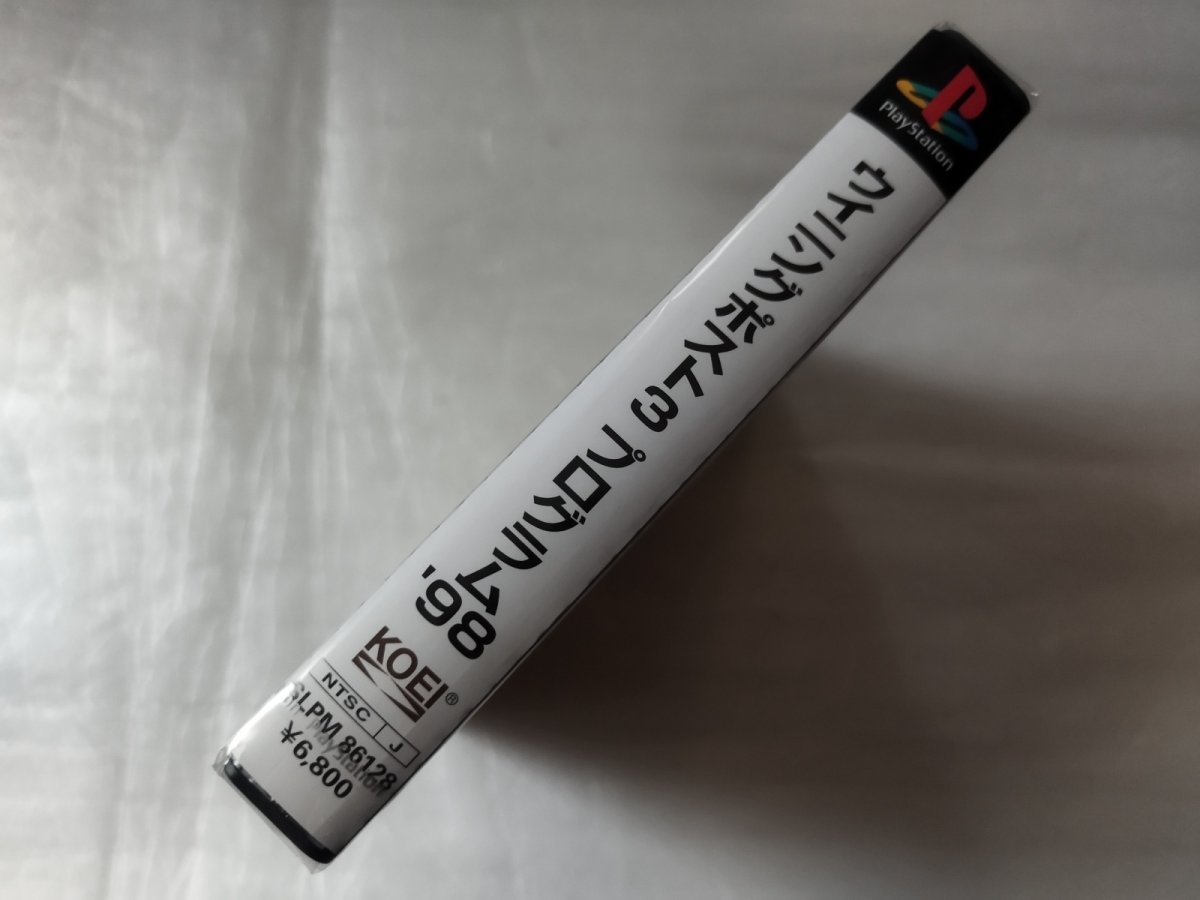 画像3: ウイニングポスト3 プログラム'98　新品未開封　PS1プレイステーション【6m5】 (3)