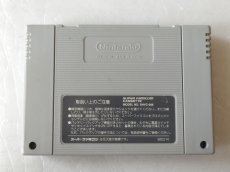 画像2: 餓狼伝説スペシャル　箱説無　SFCスーパーファミコン【2】 (2)