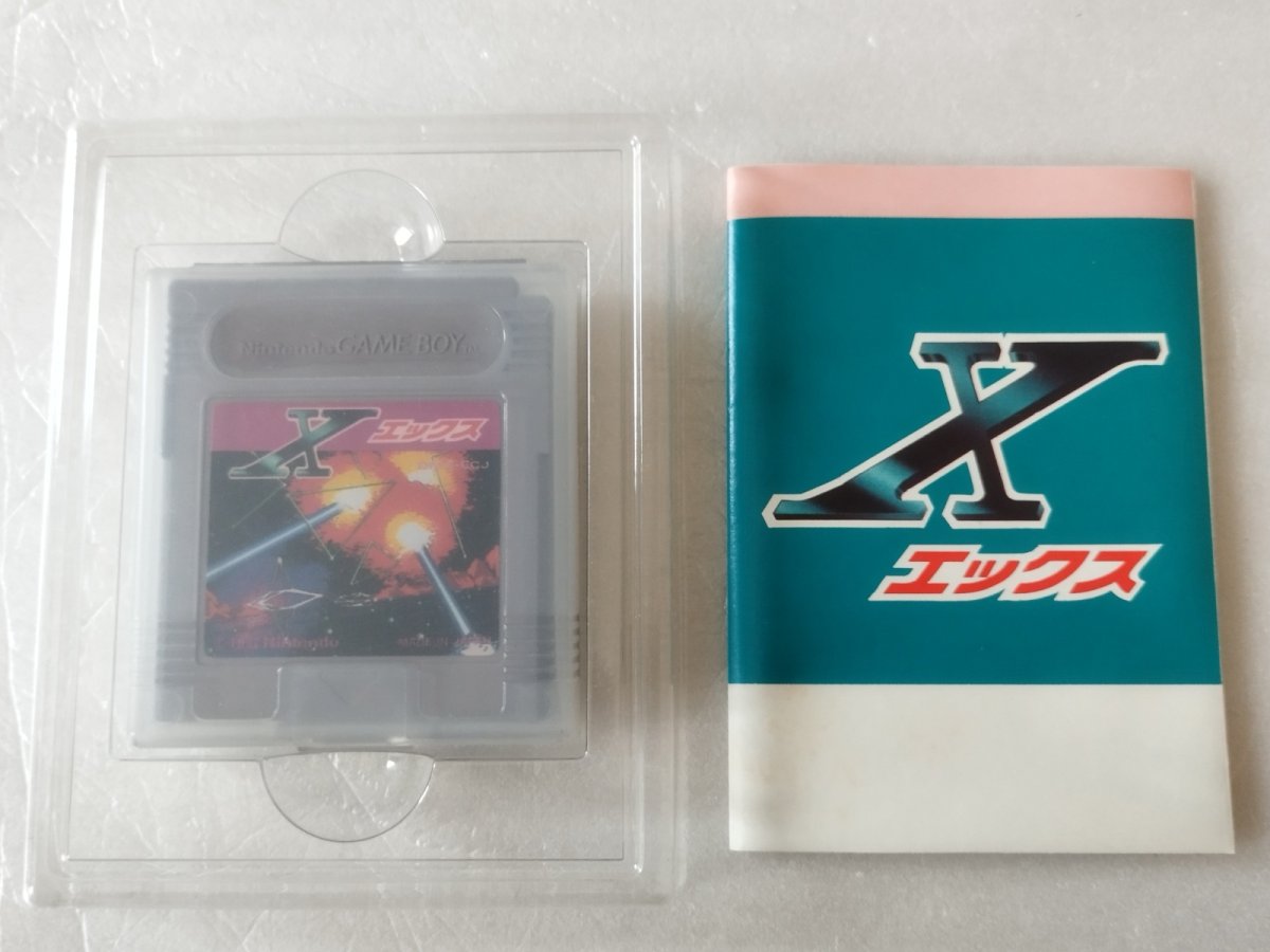 画像7: 【減額品】Xエックス　箱説有　GBゲームボーイ【5h3】 (7)