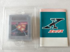 画像7: 【減額品】Xエックス　箱説有　GBゲームボーイ【5h3】 (7)