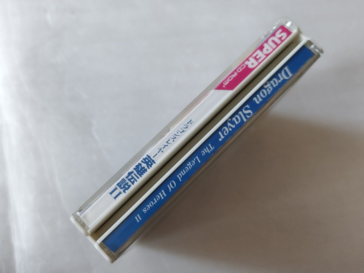 画像2: ドラゴンスレイヤー英雄伝説II　箱説有　PCエンジン【4m4】 (2)