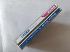 画像2: ドラゴンスレイヤー英雄伝説II　箱説有　PCエンジン【4m4】 (2)