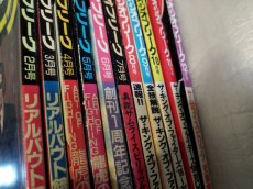 画像4: ネオジオフリーク【t1-3】 (4)