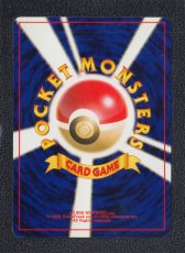 画像2: カモネギ　状態【A】　旧ポケモンカード (2)