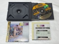 画像5: シムシティ2000　箱説有　SSセガサターン【4N5】 (5)