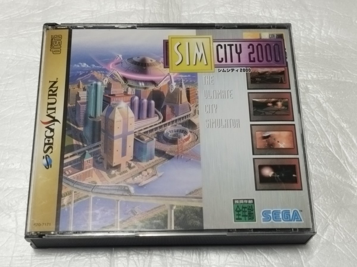 画像1: シムシティ2000　箱説有　SSセガサターン【4N5】 (1)