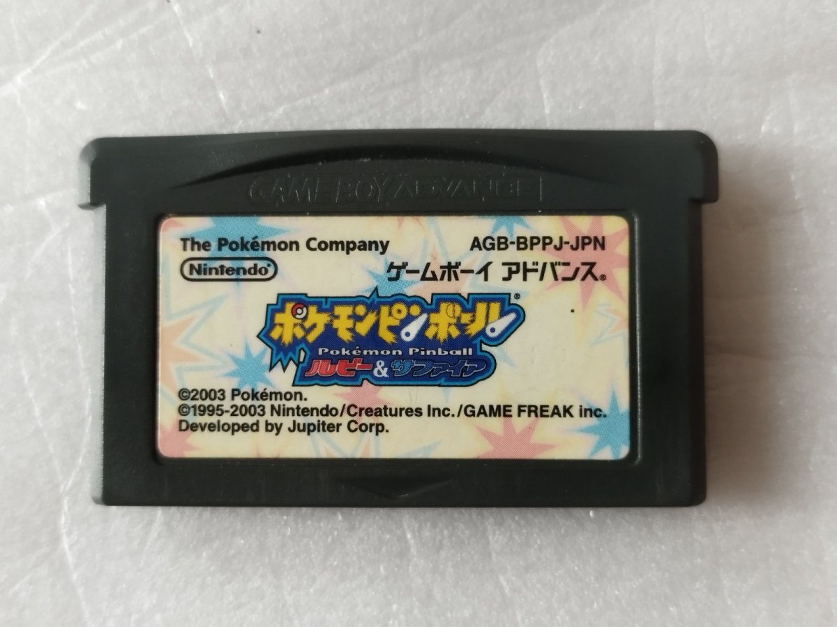画像1: ポケモンピンボール ルビー＆サファイア　箱説無　GBAアドバンス【2】 (1)