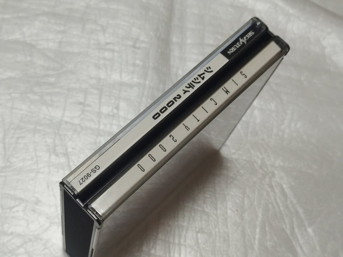 画像2: シムシティ2000　箱説有　SSセガサターン【4N5】 (2)