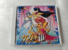 画像1: 【美品評価価格】ヴァリスIII　帯葉書箱説有　PCエンジン【7h5】 (1)