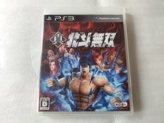 北斗の拳 真・北斗無双 PS3 ポスター 3 真・北斗無双 箱説有 PS3プレイステーション3【8m7】 - 遊戯屋