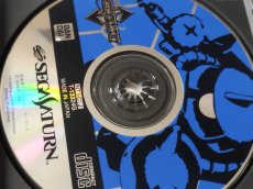 画像5: 【美品評価価格】SDガンダム GセンチュリーS 帯箱説有　SSセガサターン【7h3】 (5)