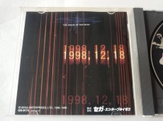 画像4: 【美品評価価格】ザ・ハウス・オブ・ザ・デッド 箱説有　SSセガサターン【7h3】 (4)