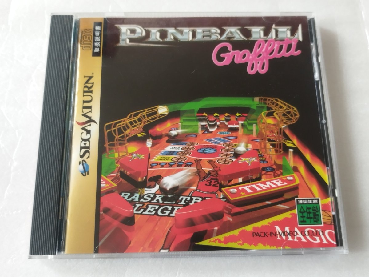 画像1: 【美品評価価格】ピンボールグラフィティ　箱説有　SSセガサターン【7h3】 (1)