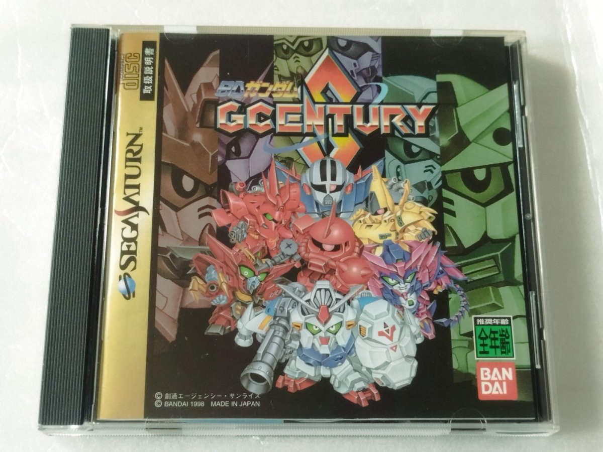 画像1: 【美品評価価格】SDガンダム GセンチュリーS 帯箱説有　SSセガサターン【7h3】 (1)