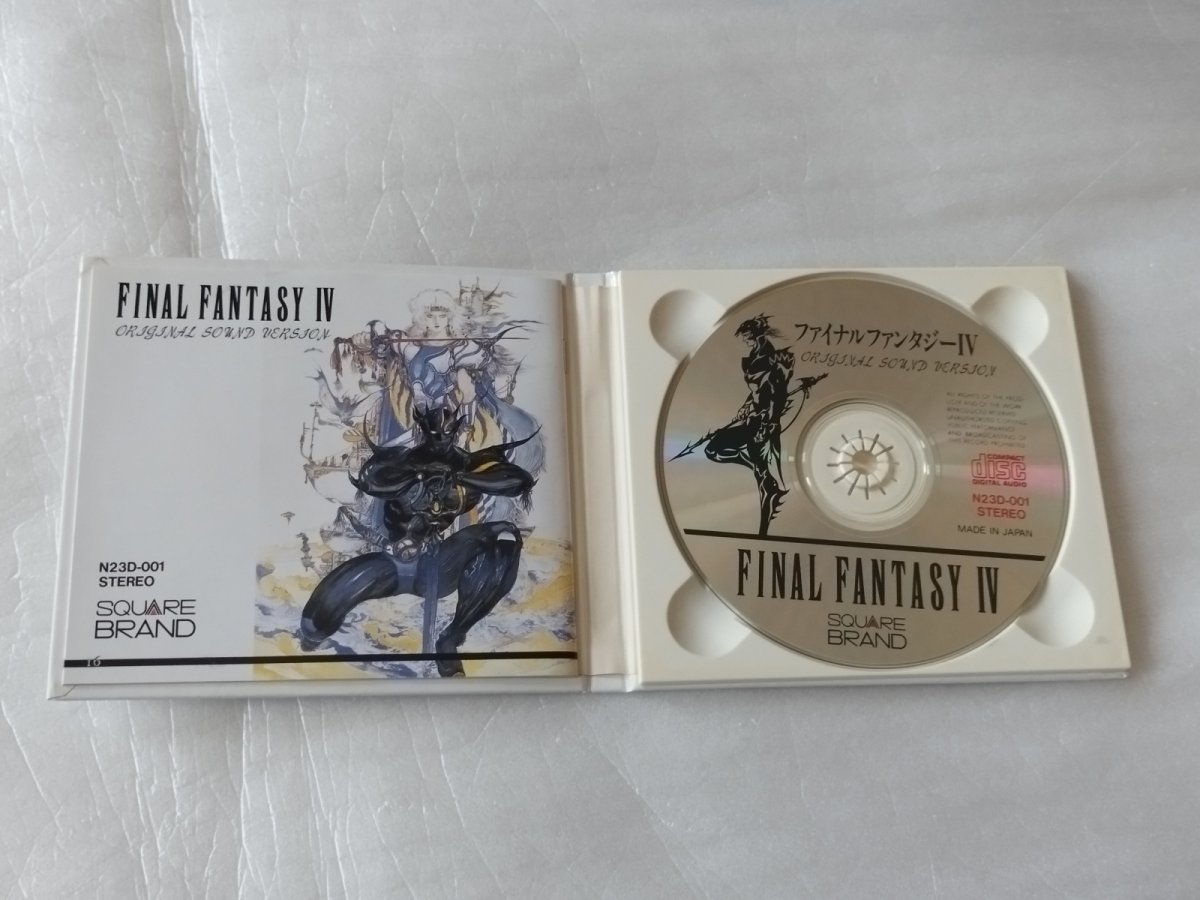 画像4: 【美品評価価格】ファイナルファンタジーIV　オリジナルサウンドバージョン【6ｍ4】 (4)