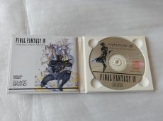 画像4: 【美品評価価格】ファイナルファンタジーIV　オリジナルサウンドバージョン【6ｍ4】 (4)