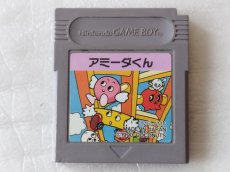 画像1: アミーダくん　箱説無　GBゲームボーイ【18】 (1)