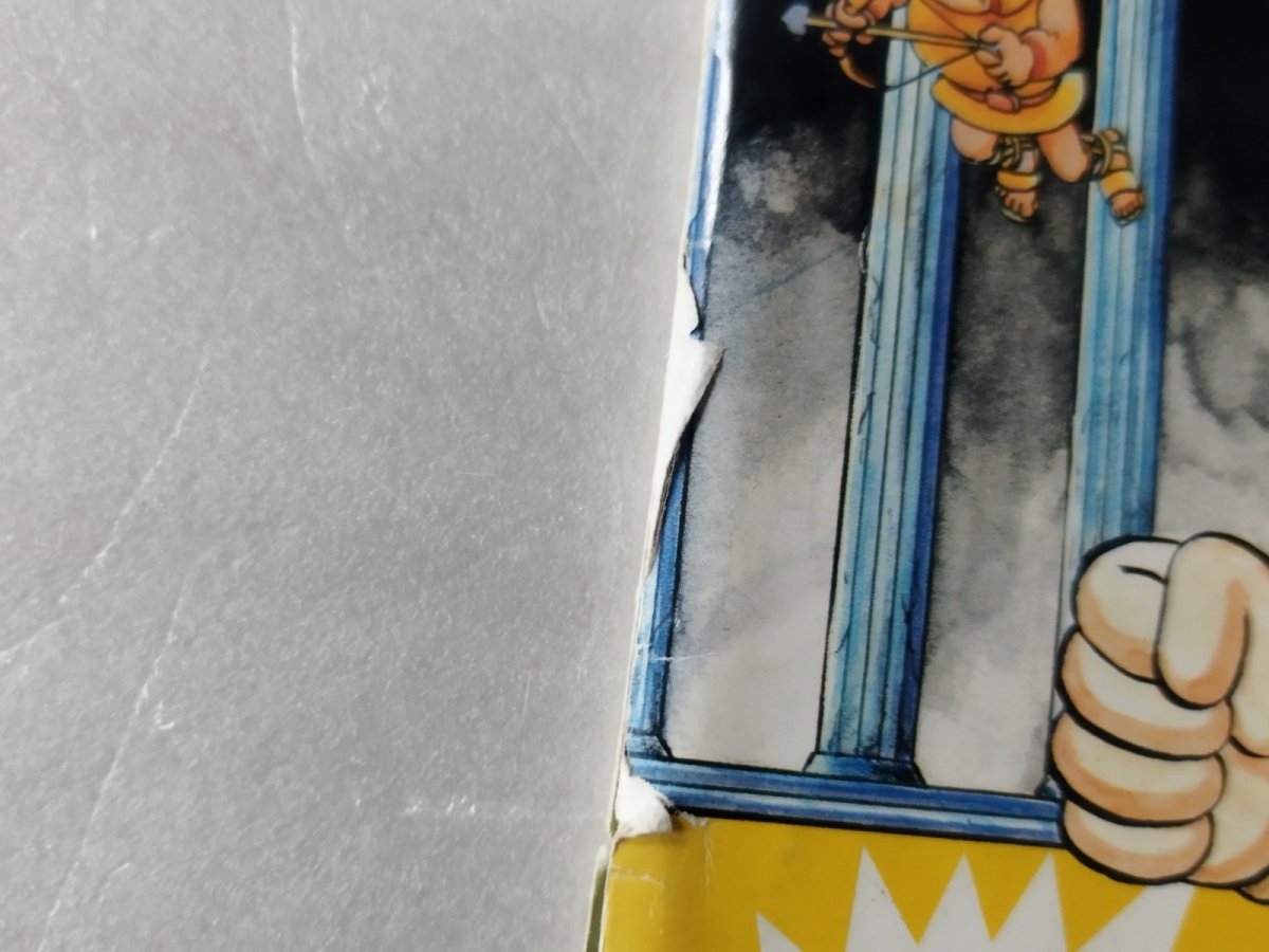 画像2: 【減額品】光神話 パルテナの鏡 ウルトラ撃破本【4N9】 (2)