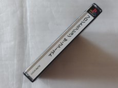 画像2: 【美品評価価】フロントミッション ザ・ファースト　箱説有　PS1プレイステーション【9N2】 (2)