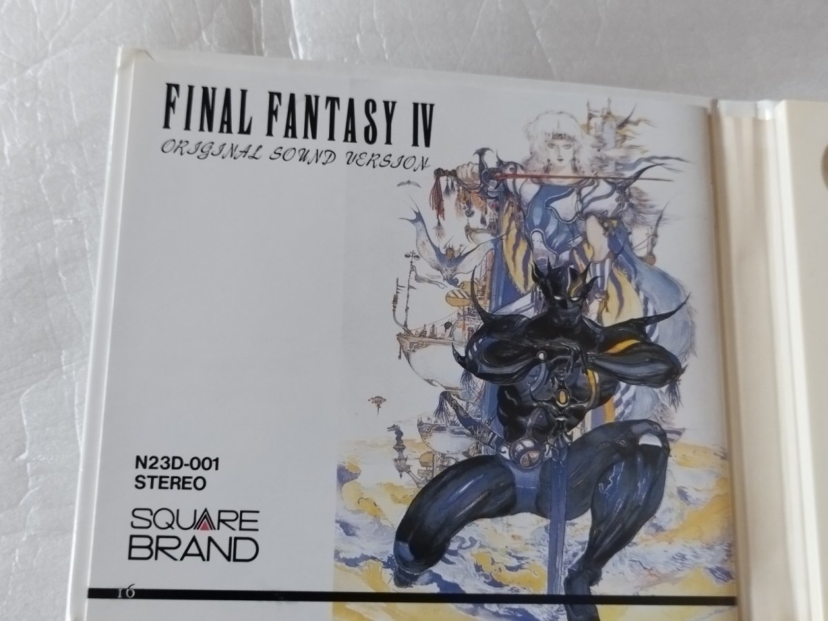 画像6: 【美品評価価格】ファイナルファンタジーIV　オリジナルサウンドバージョン【6ｍ4】 (6)