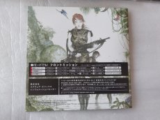 画像6: 【美品評価価】フロントミッション ザ・ファースト　箱説有　PS1プレイステーション【9N2】 (6)