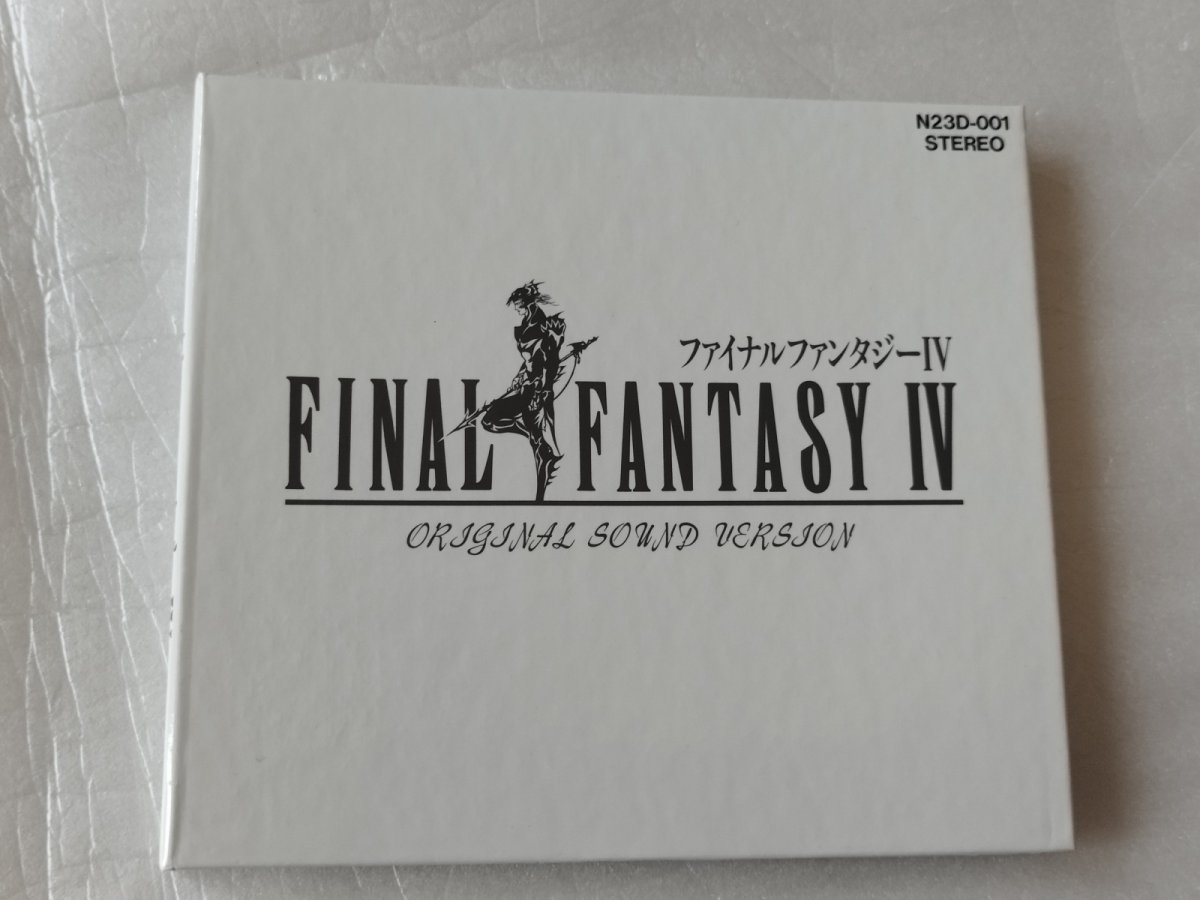 画像1: 【美品評価価格】ファイナルファンタジーIV　オリジナルサウンドバージョン【6ｍ4】 (1)