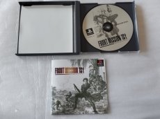 画像3: 【美品評価価】フロントミッション ザ・ファースト　箱説有　PS1プレイステーション【9N2】 (3)