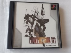 画像1: 【美品評価価】フロントミッション ザ・ファースト　箱説有　PS1プレイステーション【9N2】 (1)