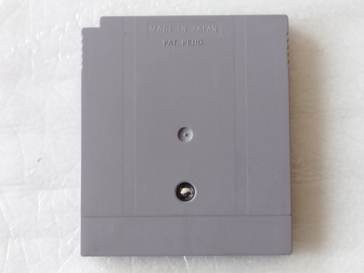 画像2: 倉庫番　箱説無　GBゲームボーイ【18】 (2)