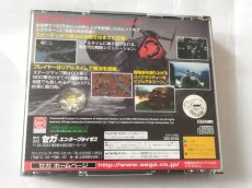 画像10: 【美品評価価格】コマンド＆コンカーサタコレ　帯箱説有　SSセガサターン【4h5】 (10)