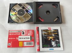 画像3: 【美品評価価格】コマンド＆コンカーサタコレ　帯箱説有　SSセガサターン【4h5】 (3)