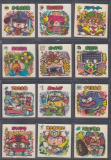 画像5: 4弾ヘッドすくみコンプ　新決戦　状態【B】 (5)