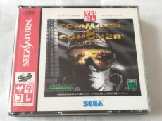 画像1: 【美品評価価格】コマンド＆コンカーサタコレ　帯箱説有　SSセガサターン【4h5】 (1)