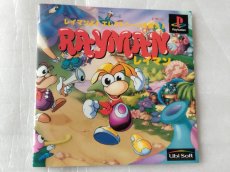 画像4: レイマン 箱説有　PS1プレイステーション【4h5】 (4)