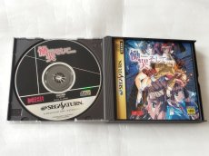 画像3: 【美品評価価格】　慟哭そして・・・　箱説有　セガサターン【4h5】 (3)