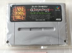 画像12: ウィザードリィVI 禁断の魔筆　カード葉書箱説有　SFCスーパーファミコン【9N7】 (12)