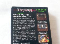 画像6: ウィザードリィVI 禁断の魔筆　カード葉書箱説有　SFCスーパーファミコン【9N7】 (6)