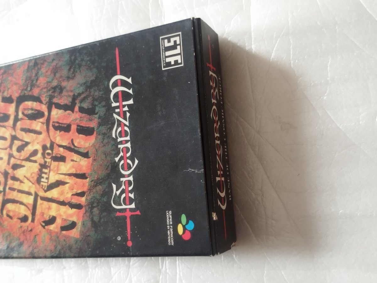 画像9: ウィザードリィVI 禁断の魔筆　カード葉書箱説有　SFCスーパーファミコン【9N7】 (9)