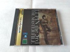 画像1: 【美品評価価格】ルパン三世 ザ・マスター・ファイル　箱説有　SSセガサターン【4N2】 (1)
