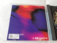 画像5: 【美品評価価格】ヴァーチャルハイドライド　箱説有　SSセガサターン【4N2】 (5)