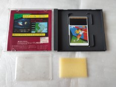 画像2: フォーメーションサッカー ヒューマンカップ’90　箱説有　PCエンジン【6m3】 (2)