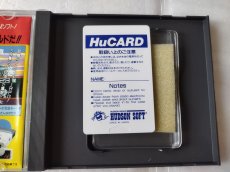 画像7: 【美品評価価格】ダンジョンエクスプローラー　葉書箱説有　PCエンジン【6m3】 (7)