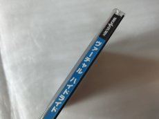 画像2: 【美品評価価格】ヴァーチャルハイドライド　箱説有　SSセガサターン【4N2】 (2)