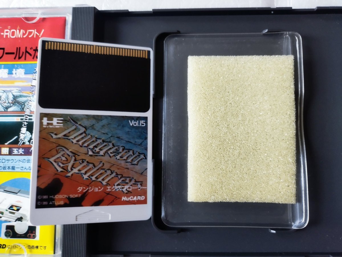 画像6: 【美品評価価格】ダンジョンエクスプローラー　葉書箱説有　PCエンジン【6m3】 (6)