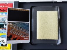 画像6: 【美品評価価格】ダンジョンエクスプローラー　葉書箱説有　PCエンジン【6m3】 (6)